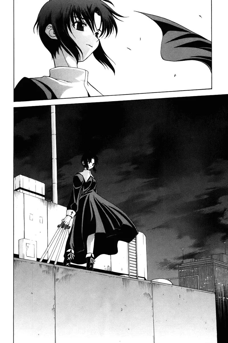 Shingetsutan Tsukihime Chapter 6 page 34 - Chapter 6