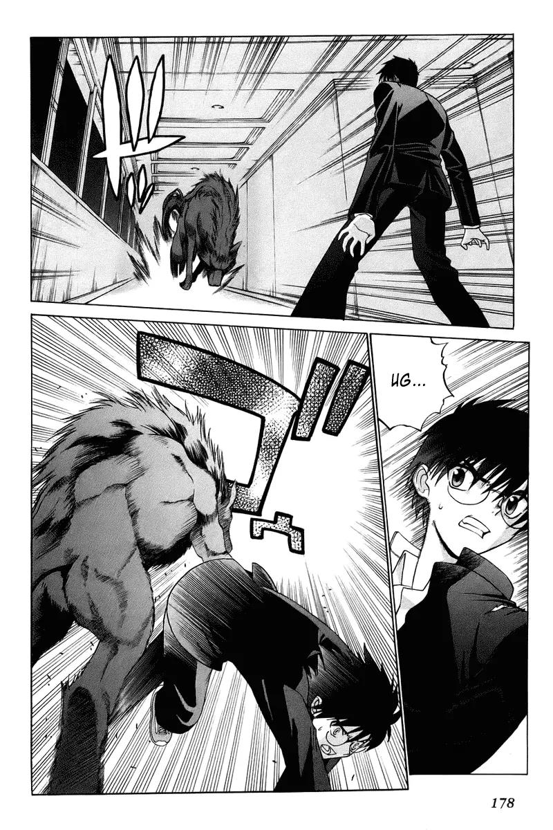 Shingetsutan Tsukihime Chapter 6 page 6 - Chapter 6