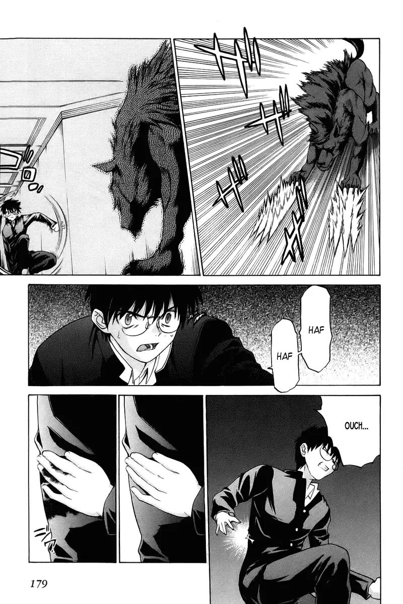 Shingetsutan Tsukihime Chapter 6 page 7 - Chapter 6