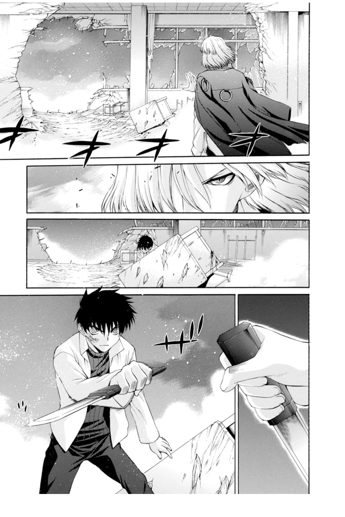 Shingetsutan Tsukihime Chapter 60 page 15 - Chapter 60