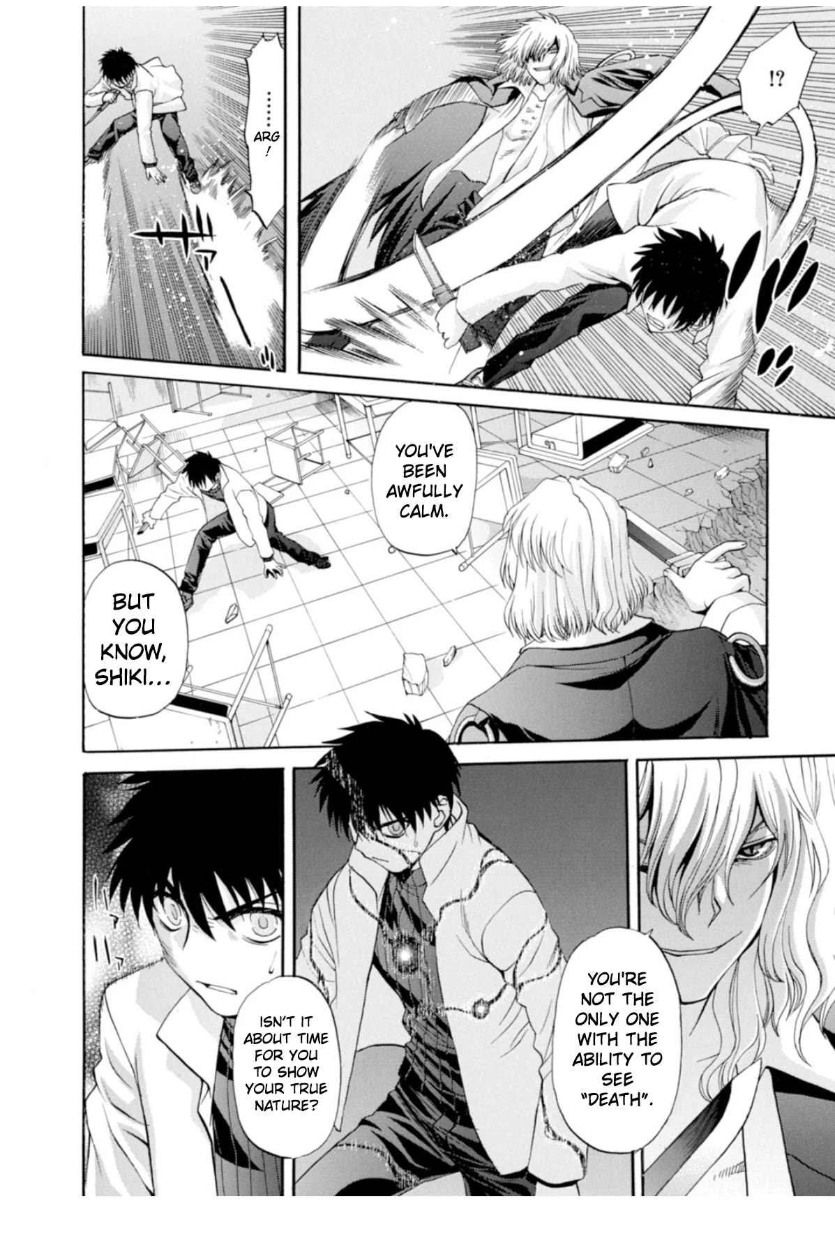 Shingetsutan Tsukihime Chapter 60 page 17 - Chapter 60