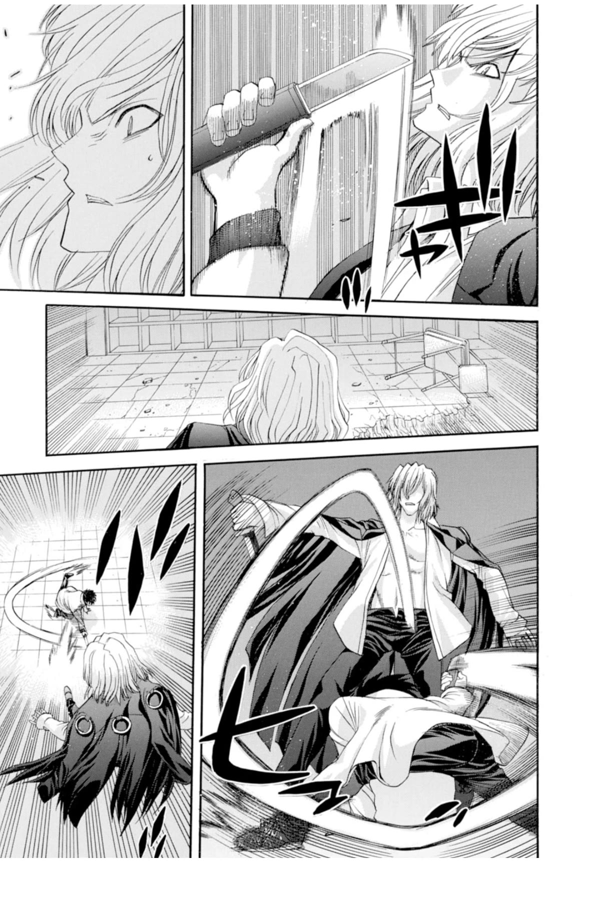 Shingetsutan Tsukihime Chapter 60 page 21 - Chapter 60