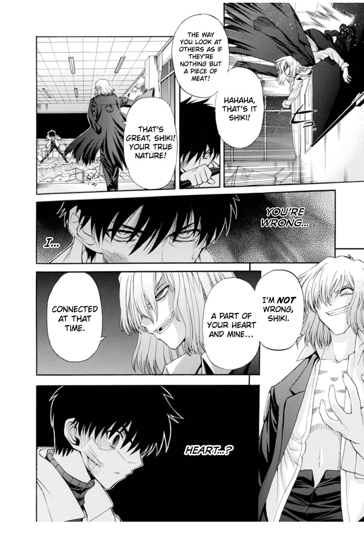 Shingetsutan Tsukihime Chapter 60 page 22 - Chapter 60