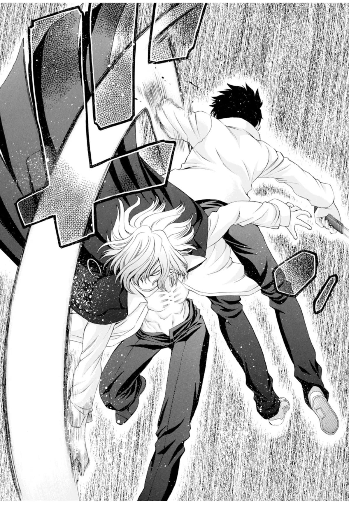 Shingetsutan Tsukihime Chapter 60 page 26 - Chapter 60