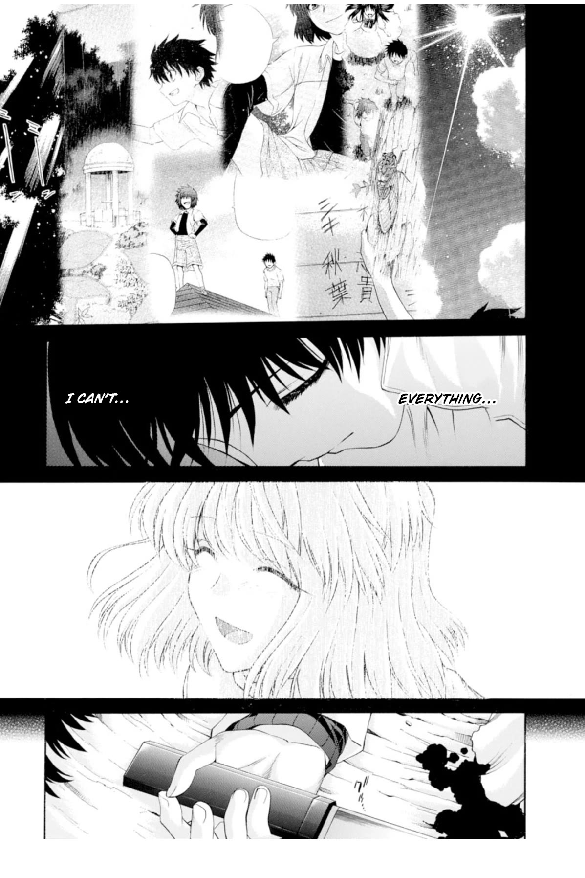 Shingetsutan Tsukihime Chapter 60 page 32 - Chapter 60