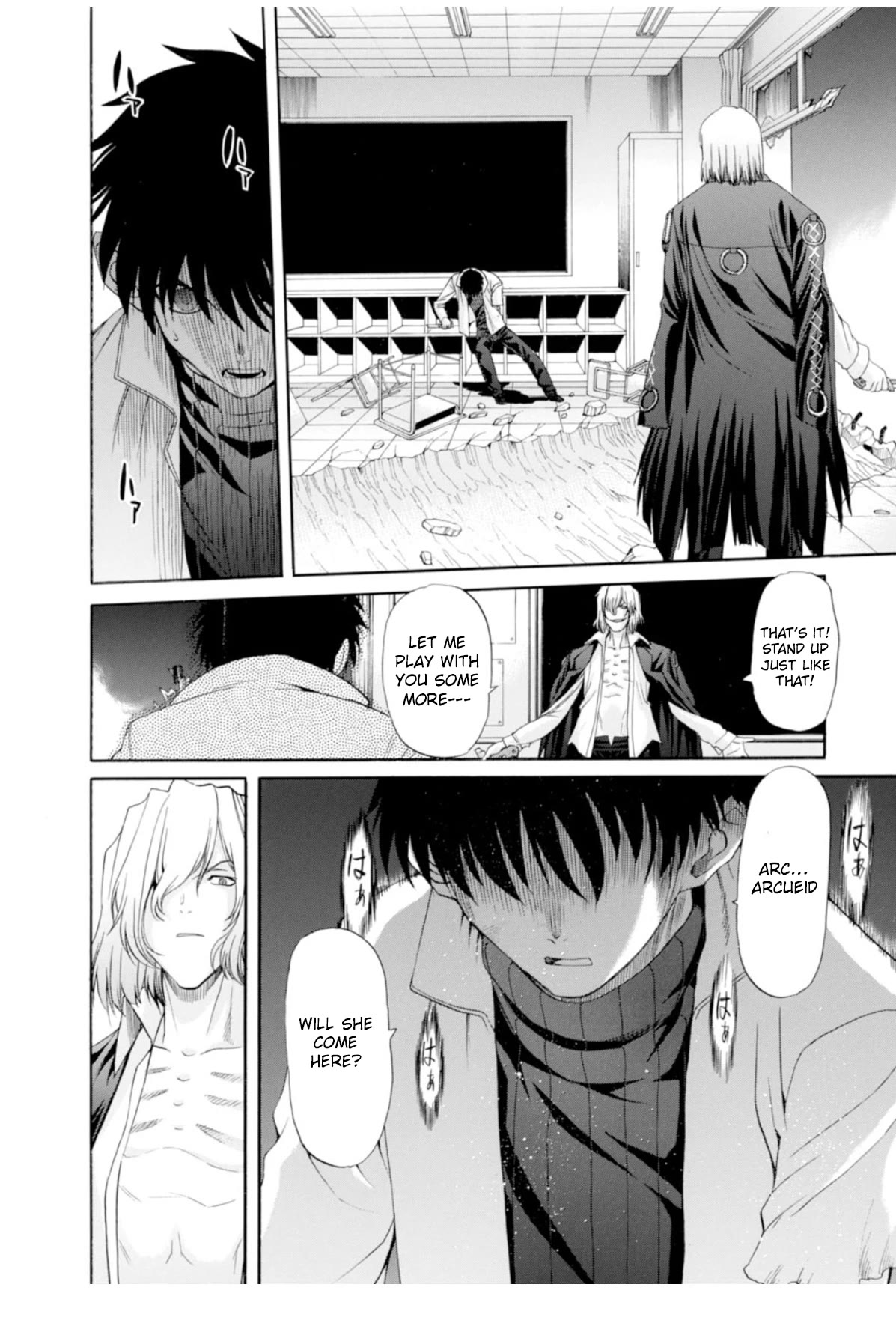 Shingetsutan Tsukihime Chapter 60 page 33 - Chapter 60
