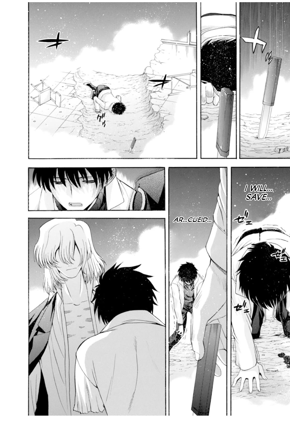Shingetsutan Tsukihime Chapter 60 page 39 - Chapter 60