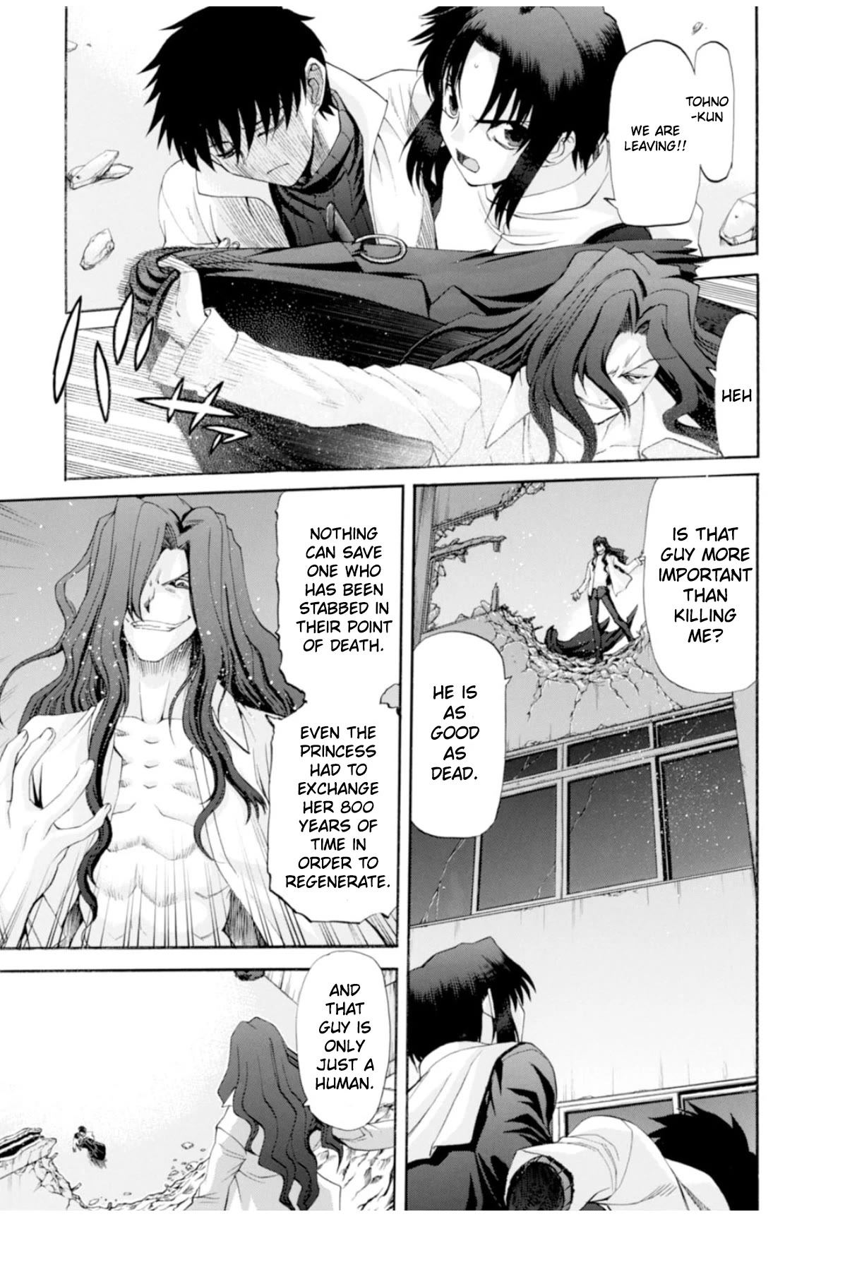 Shingetsutan Tsukihime Chapter 60 page 49 - Chapter 60