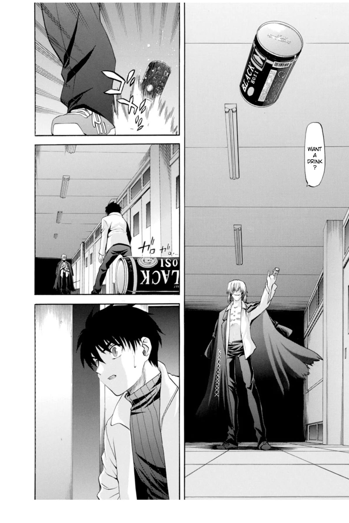 Shingetsutan Tsukihime Chapter 60 page 6 - Chapter 60