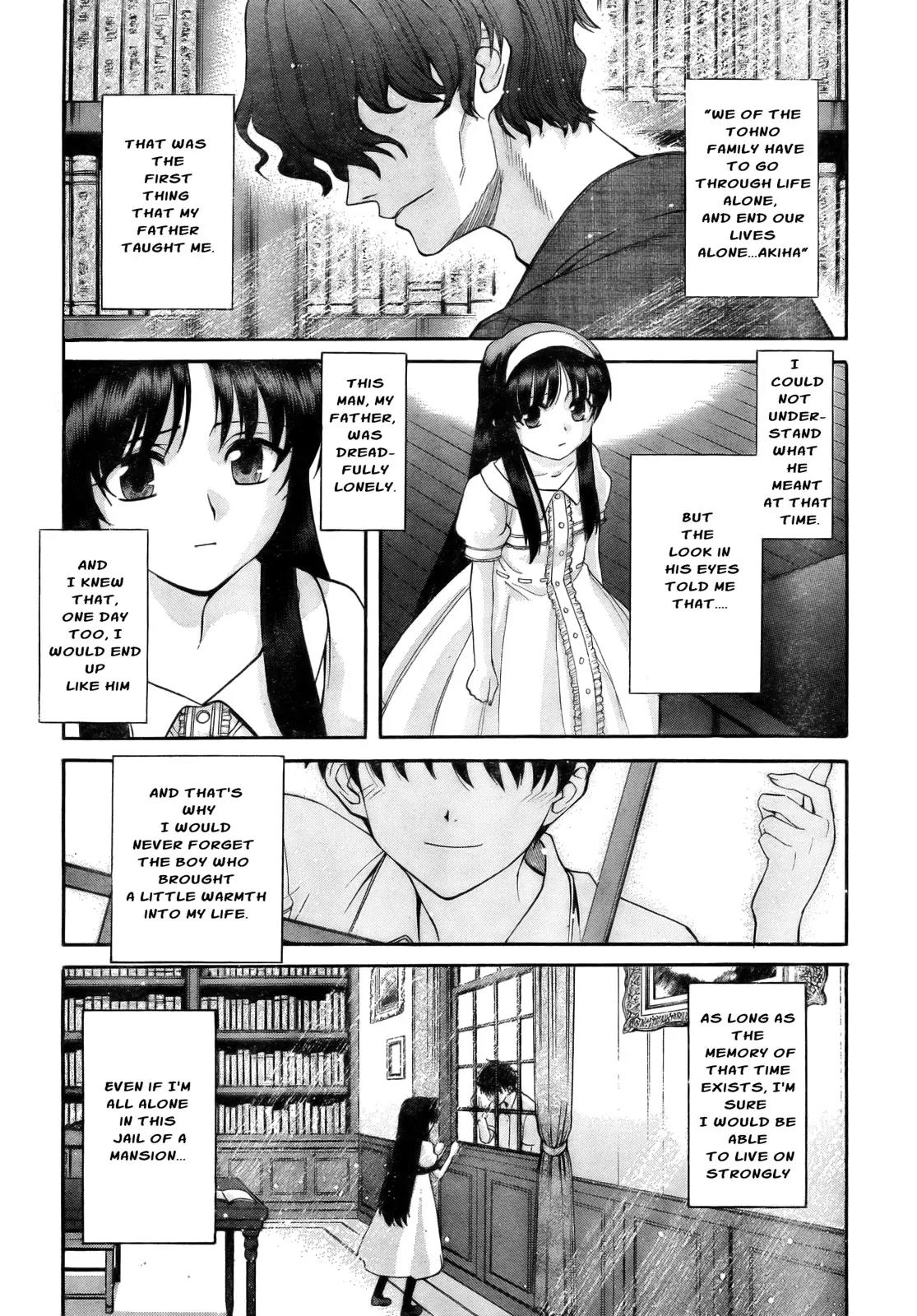 Shingetsutan Tsukihime Chapter 61 page 1 - Chapter 61