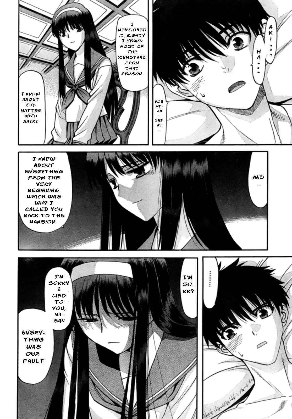 Shingetsutan Tsukihime Chapter 61 page 12 - Chapter 61