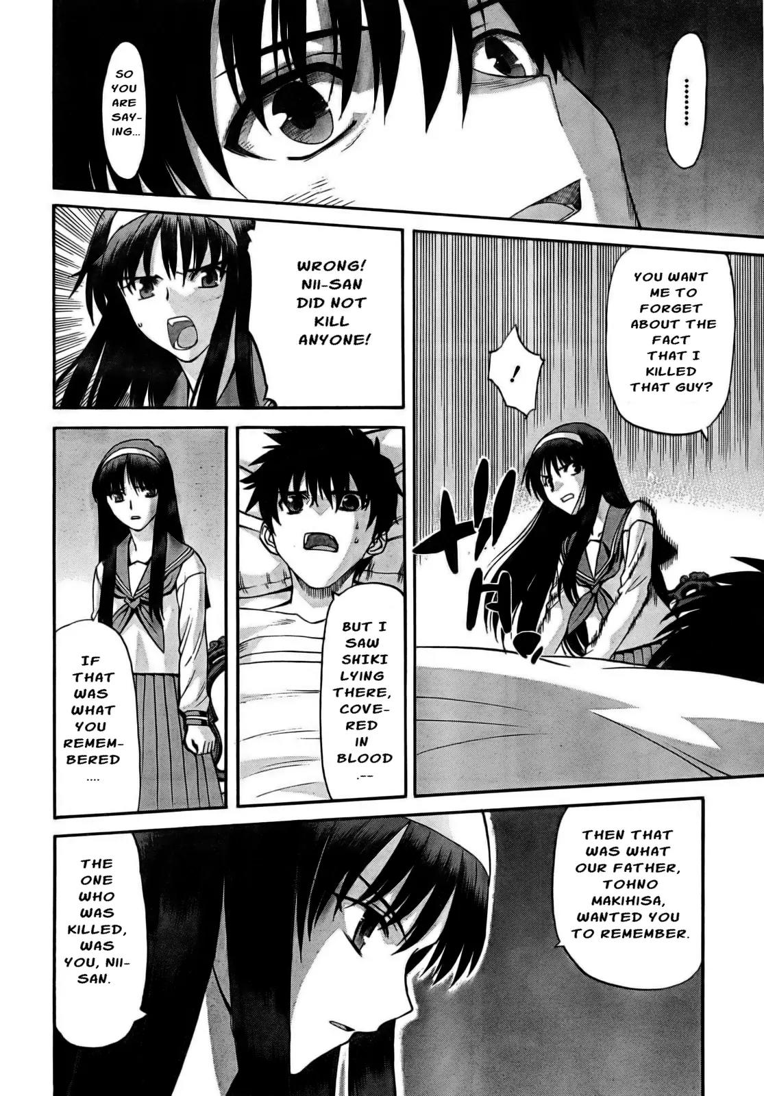 Shingetsutan Tsukihime Chapter 61 page 14 - Chapter 61