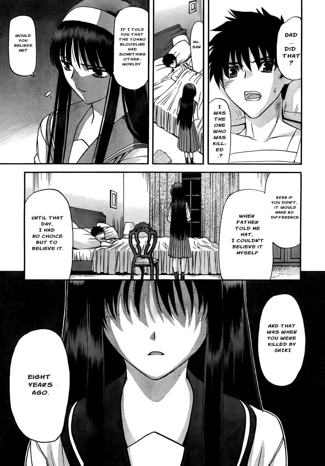 Shingetsutan Tsukihime Chapter 61 page 15 - Chapter 61