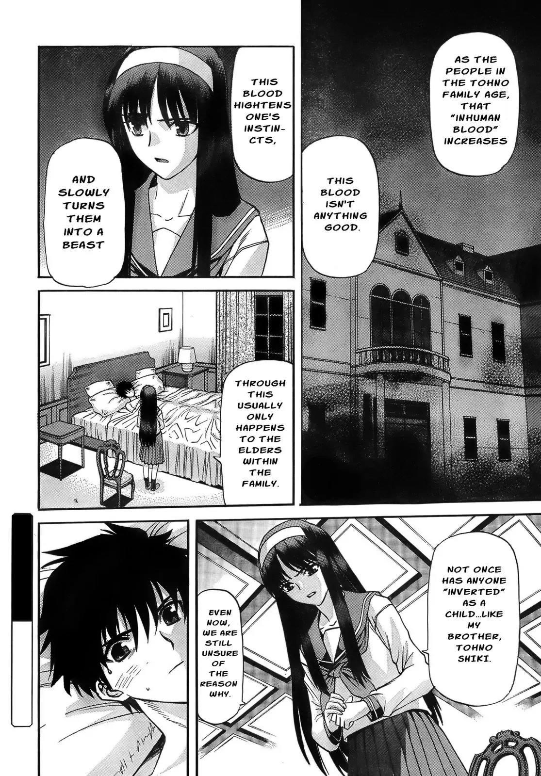 Shingetsutan Tsukihime Chapter 61 page 16 - Chapter 61