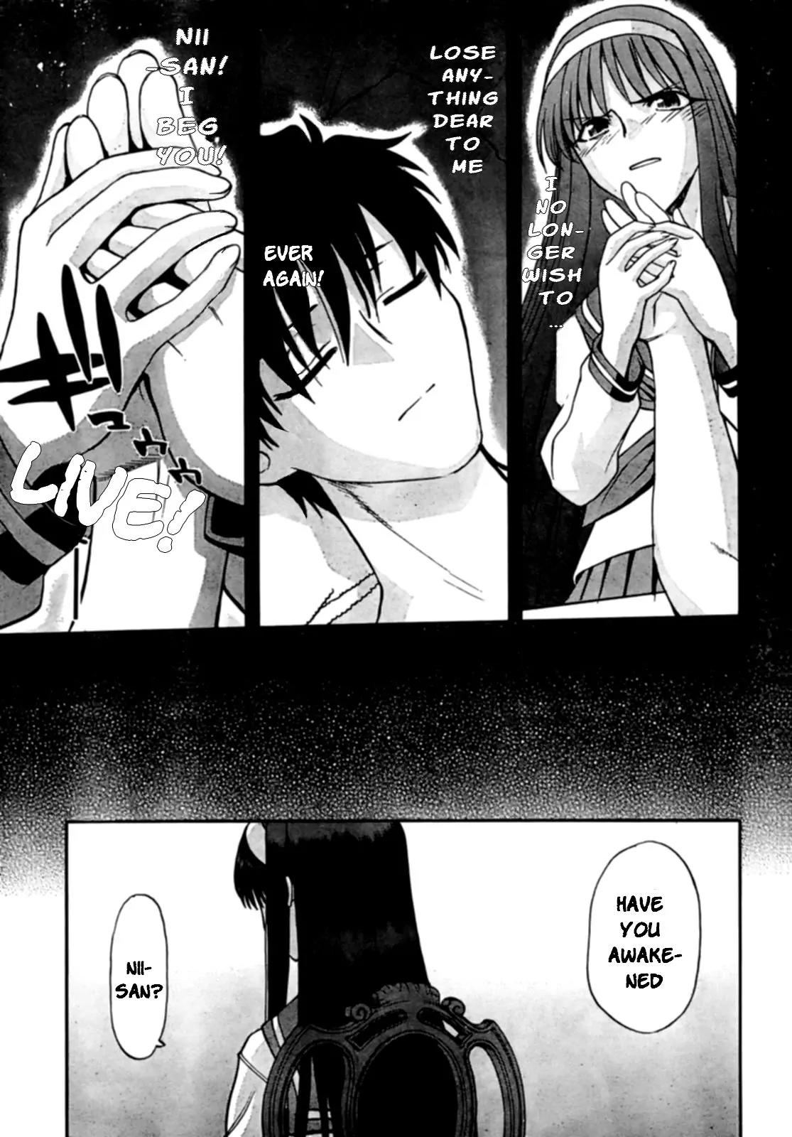 Shingetsutan Tsukihime Chapter 61 page 7 - Chapter 61
