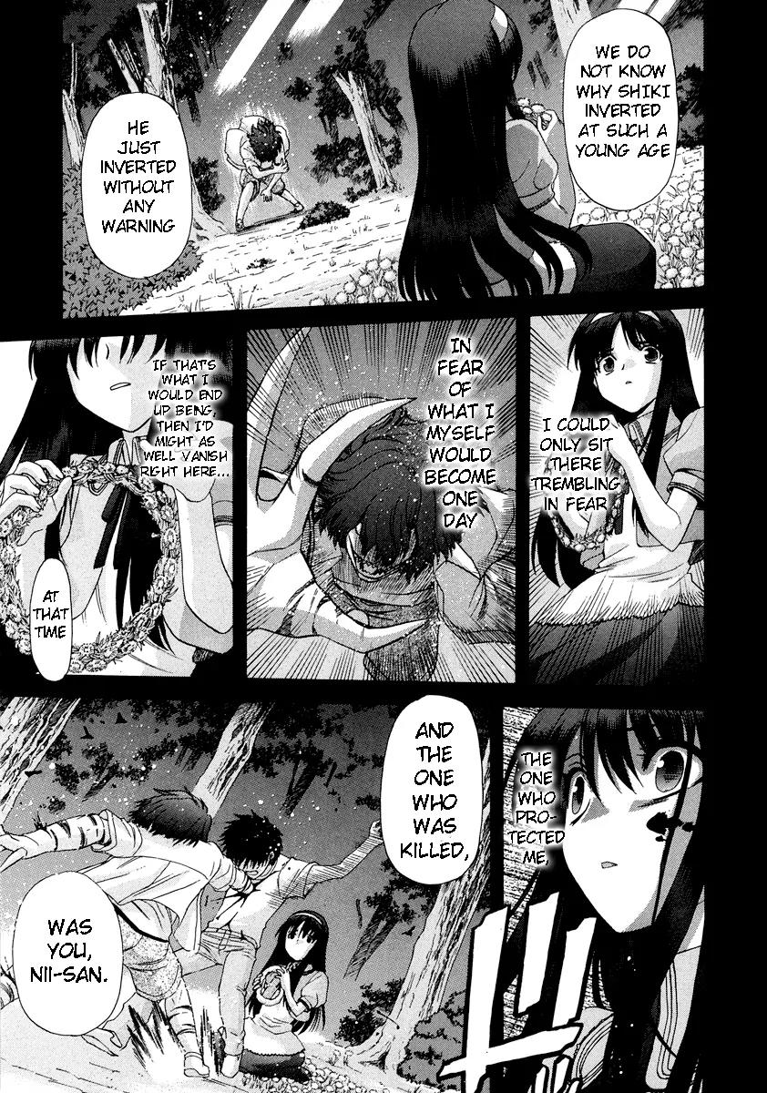 Shingetsutan Tsukihime Chapter 62 page 1 - Chapter 62