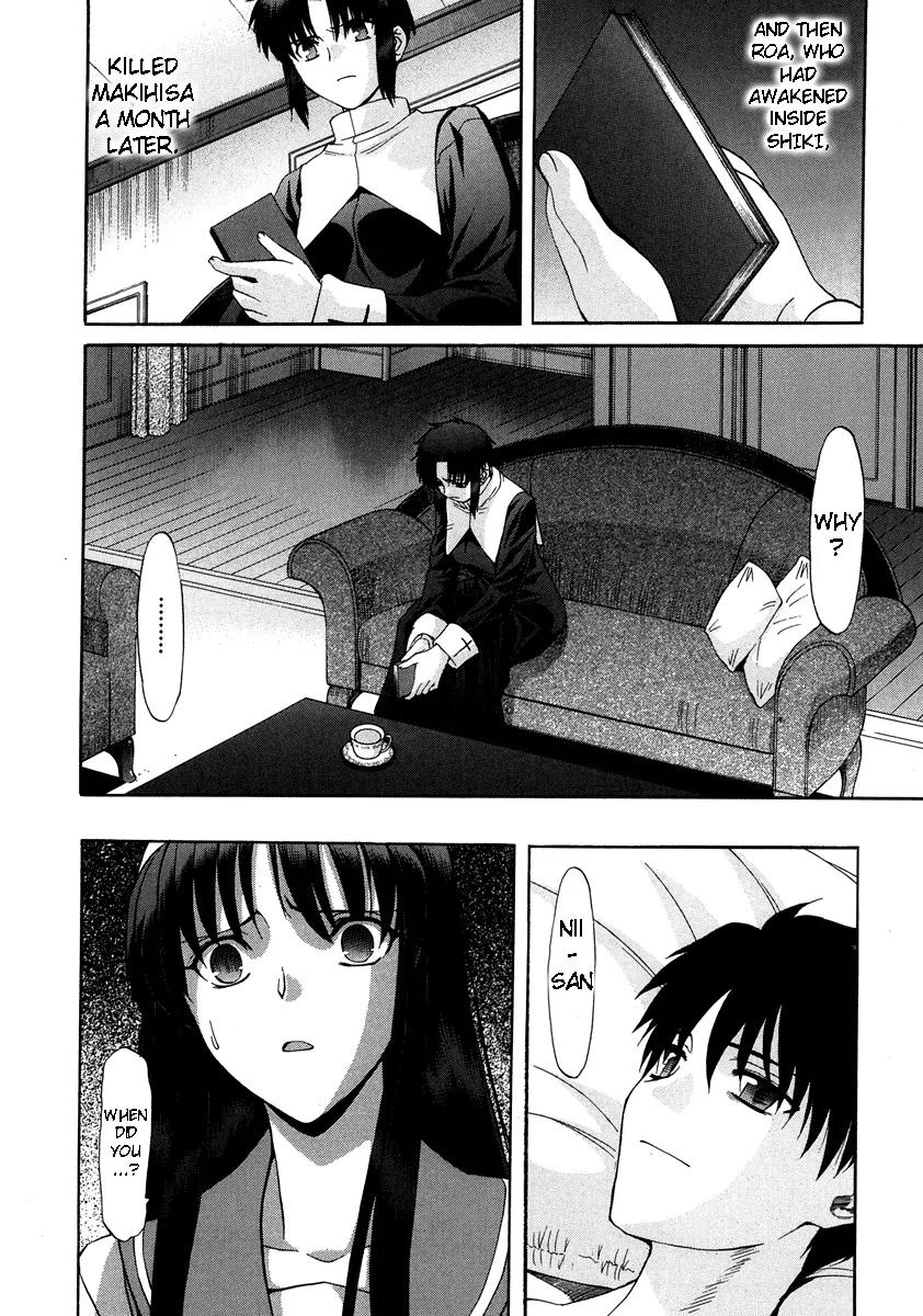 Shingetsutan Tsukihime Chapter 62 page 11 - Chapter 62