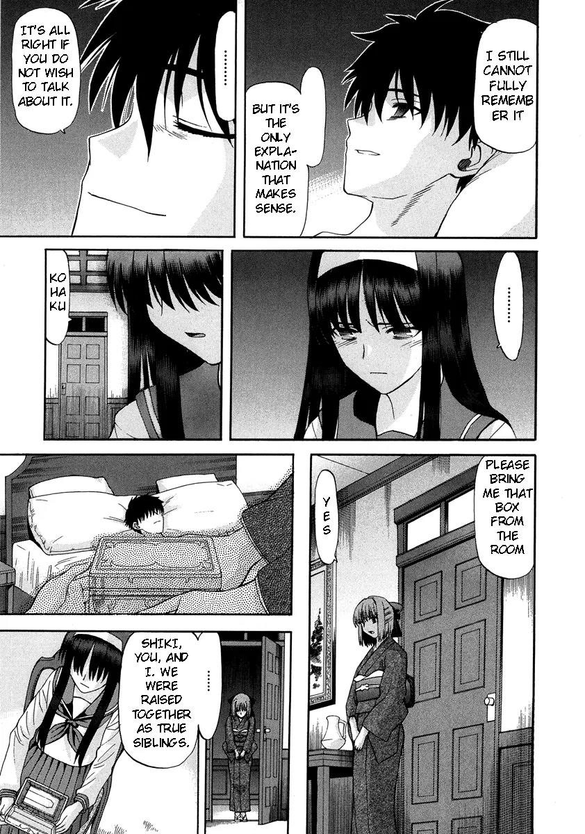 Shingetsutan Tsukihime Chapter 62 page 12 - Chapter 62
