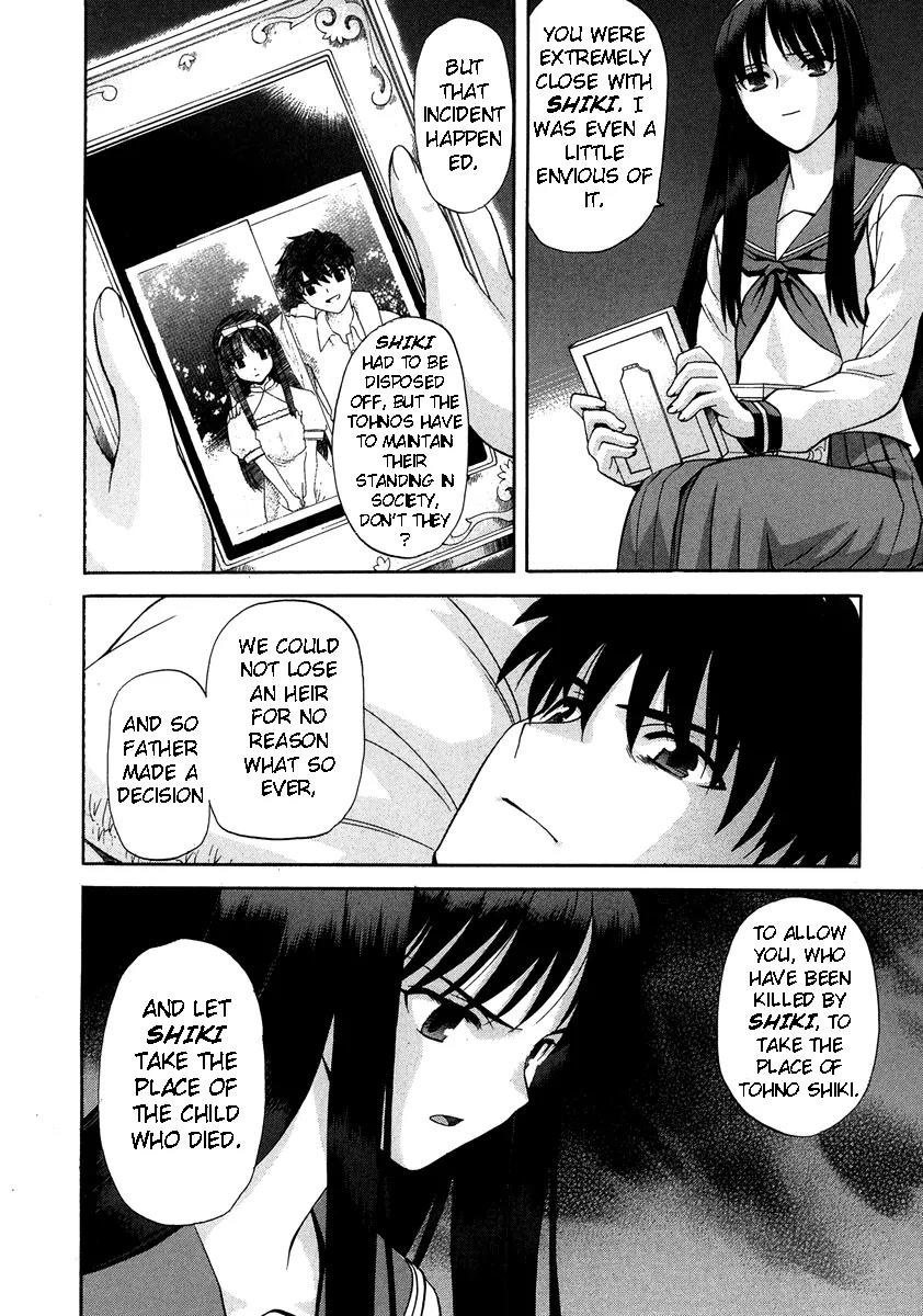 Shingetsutan Tsukihime Chapter 62 page 13 - Chapter 62