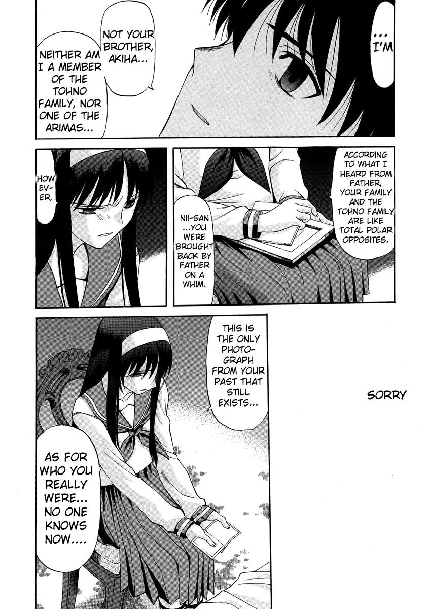 Shingetsutan Tsukihime Chapter 62 page 15 - Chapter 62