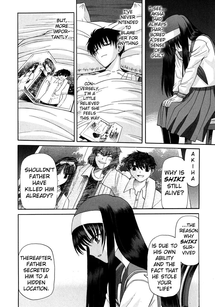 Shingetsutan Tsukihime Chapter 62 page 19 - Chapter 62