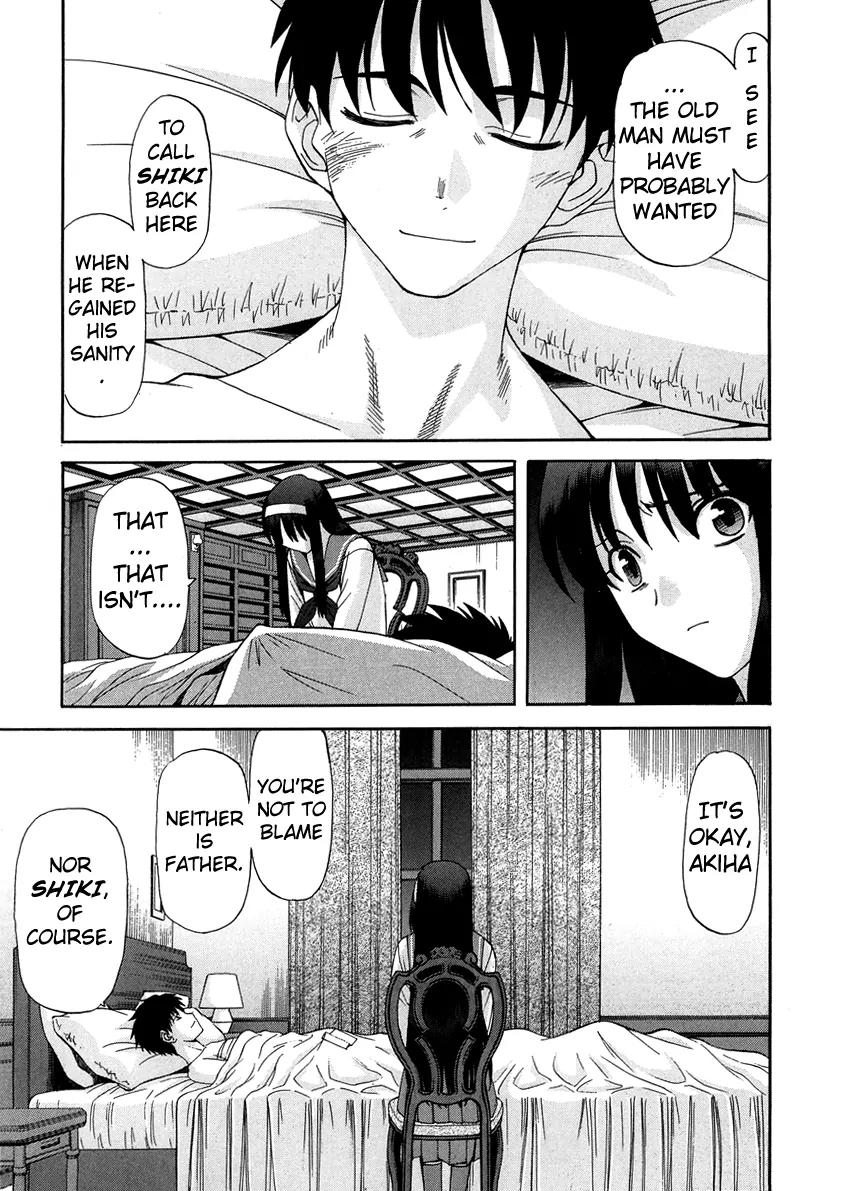 Shingetsutan Tsukihime Chapter 62 page 20 - Chapter 62