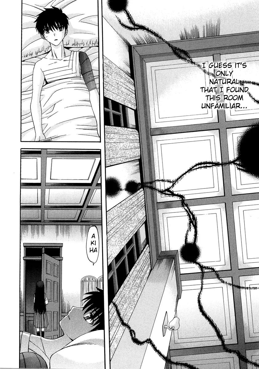 Shingetsutan Tsukihime Chapter 62 page 23 - Chapter 62