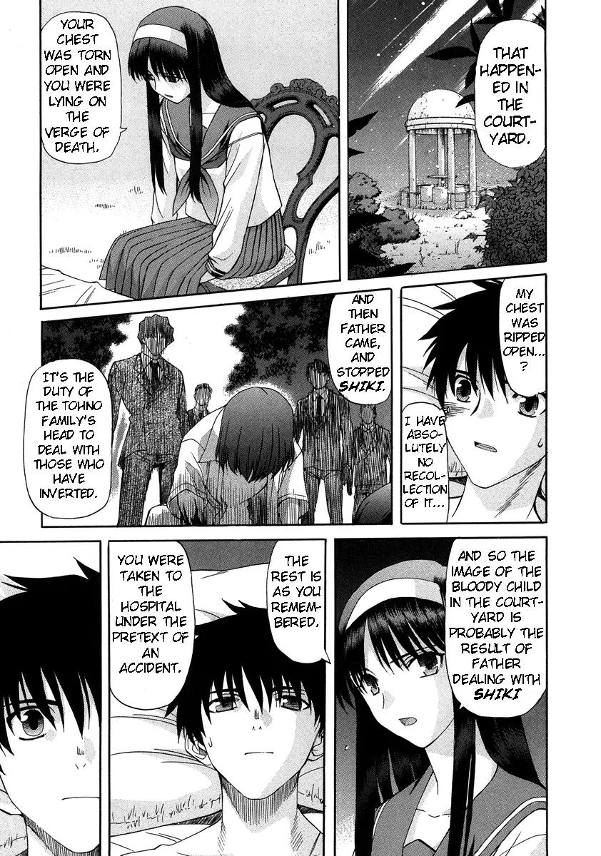Shingetsutan Tsukihime Chapter 62 page 3 - Chapter 62