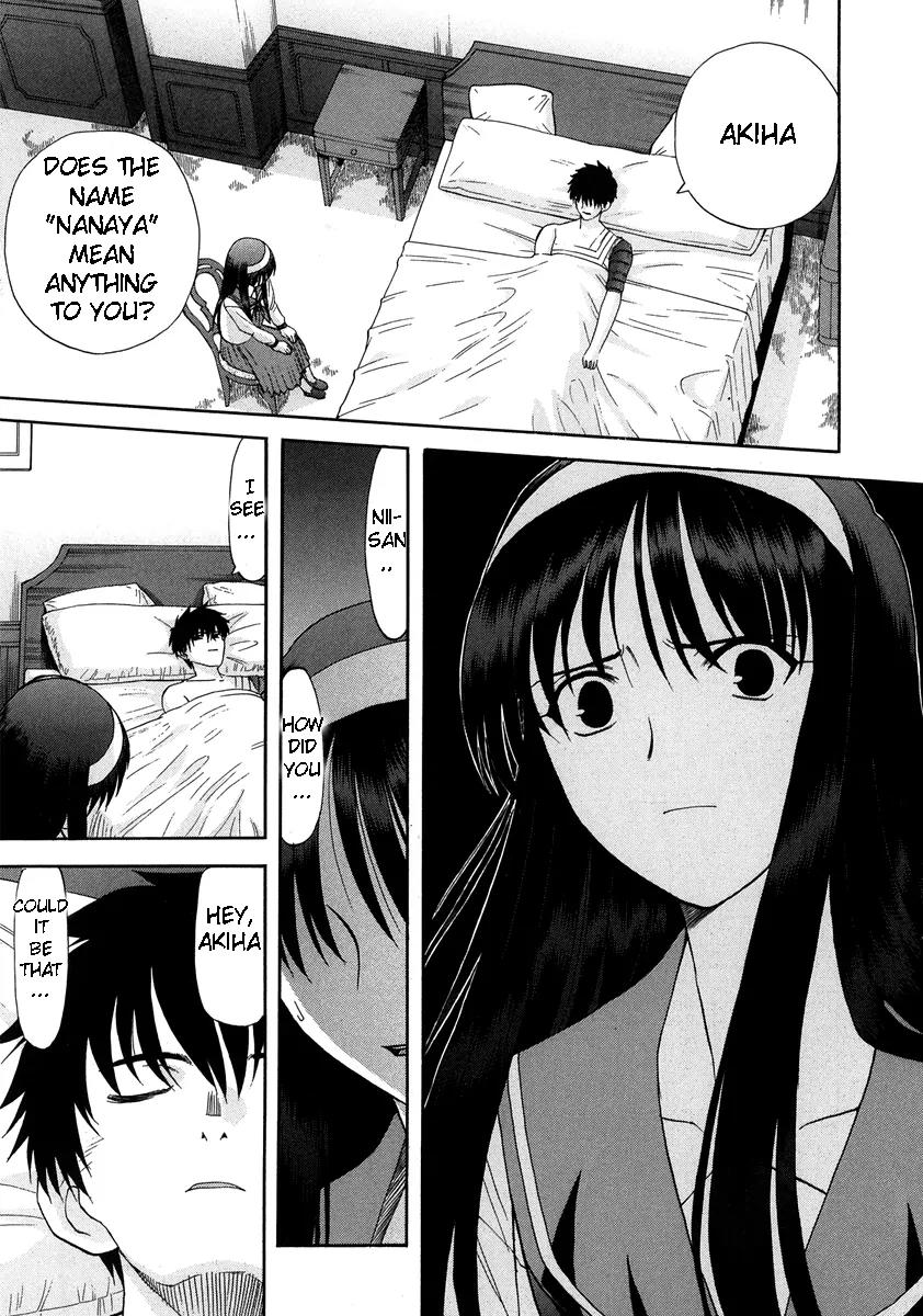 Shingetsutan Tsukihime Chapter 62 page 5 - Chapter 62