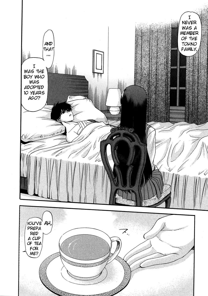 Shingetsutan Tsukihime Chapter 62 page 6 - Chapter 62