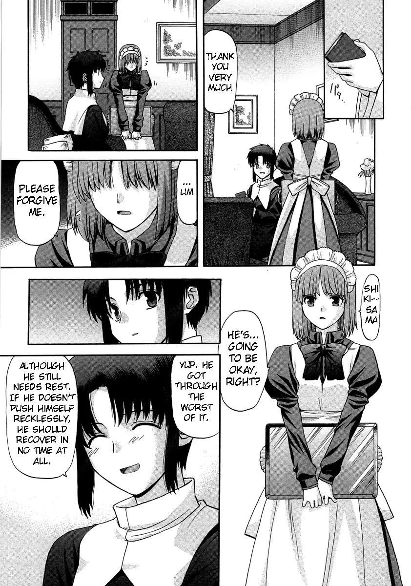 Shingetsutan Tsukihime Chapter 62 page 7 - Chapter 62
