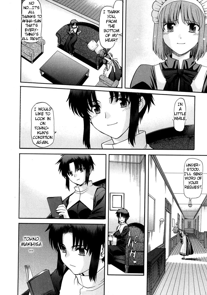 Shingetsutan Tsukihime Chapter 62 page 8 - Chapter 62