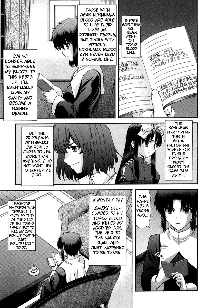 Shingetsutan Tsukihime Chapter 62 page 9 - Chapter 62