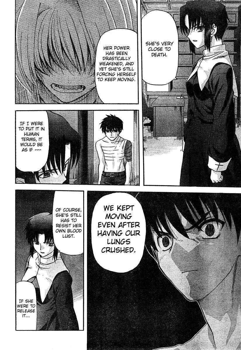 Shingetsutan Tsukihime Chapter 63 page 11 - Chapter 63