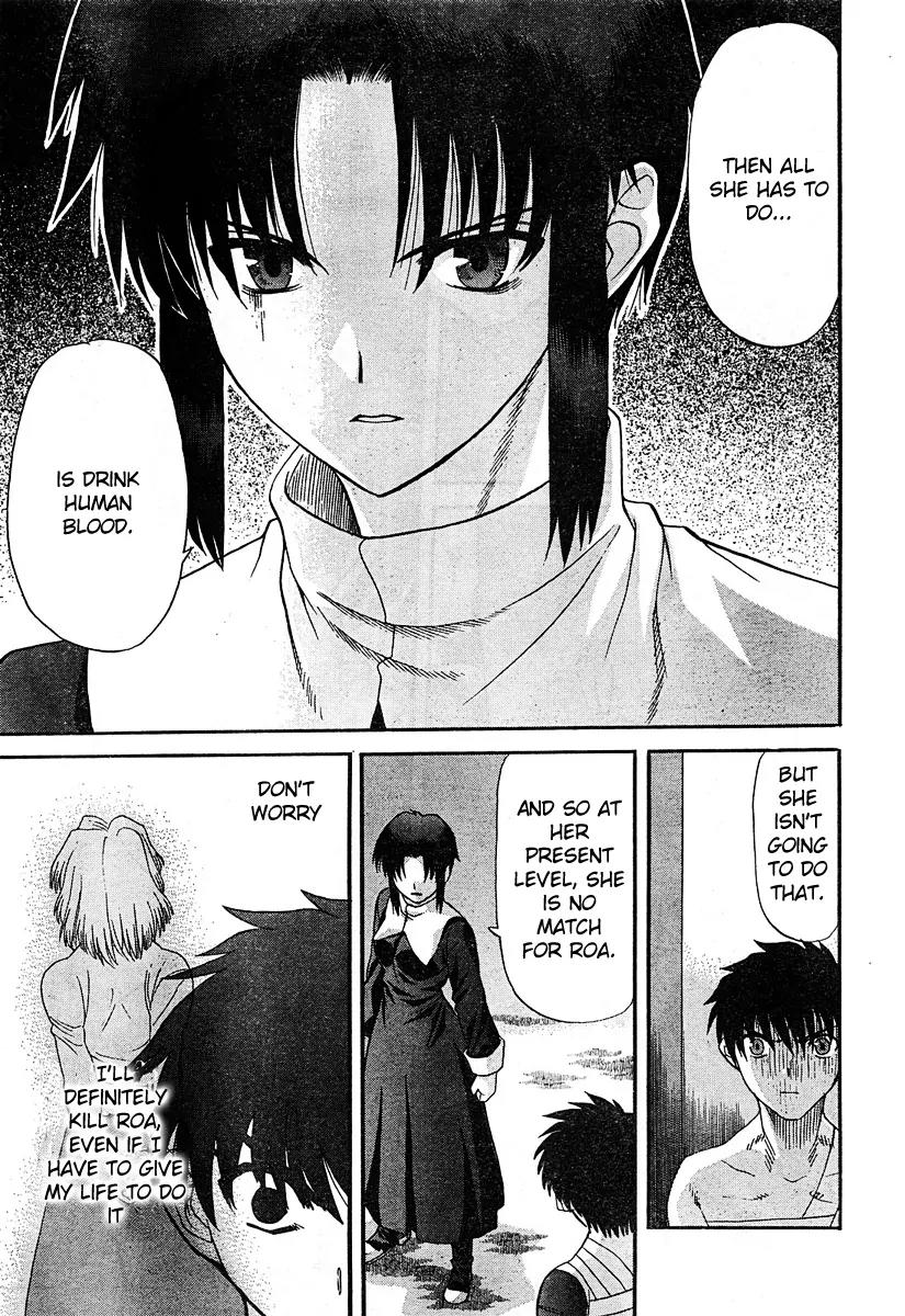 Shingetsutan Tsukihime Chapter 63 page 12 - Chapter 63