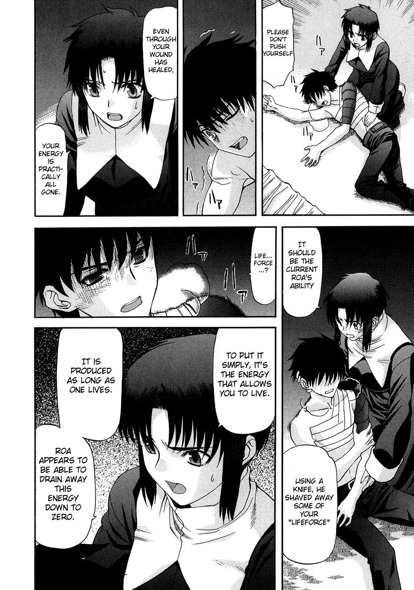 Shingetsutan Tsukihime Chapter 63 page 15 - Chapter 63