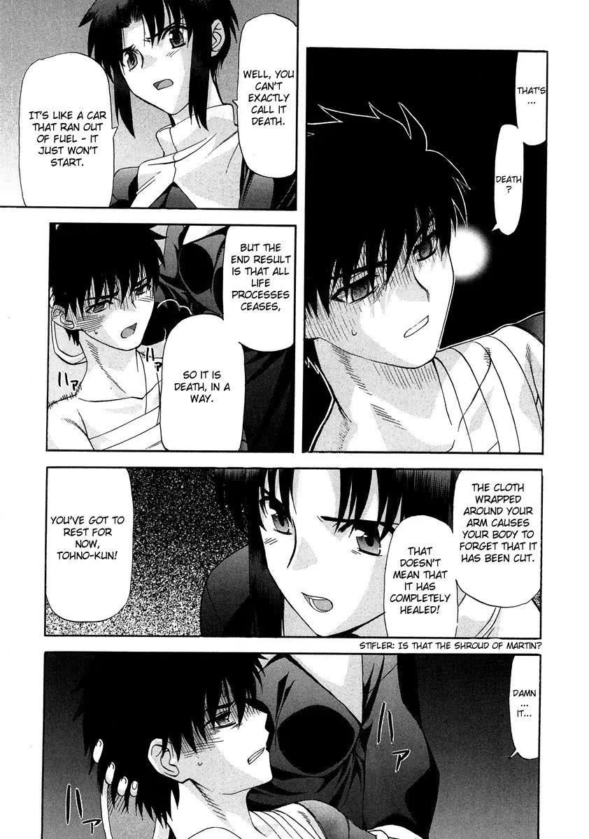 Shingetsutan Tsukihime Chapter 63 page 16 - Chapter 63