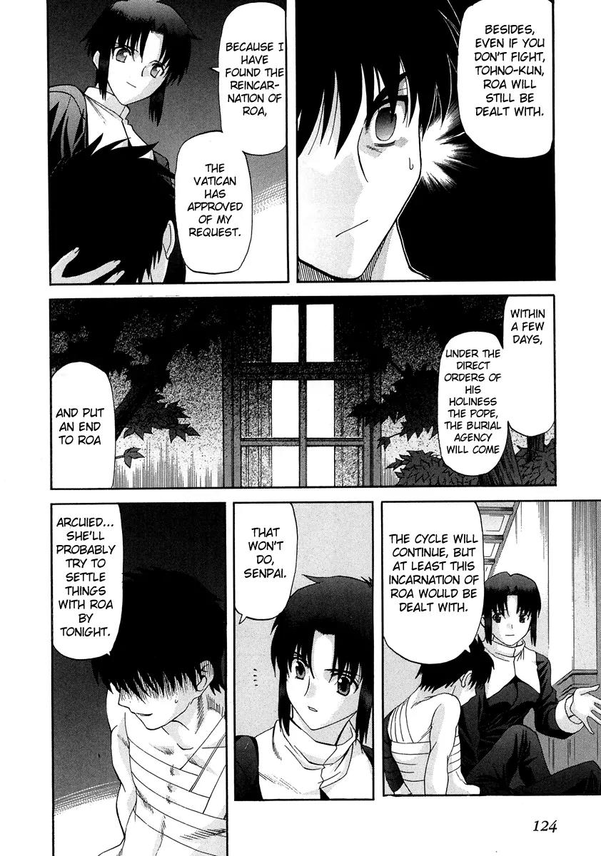 Shingetsutan Tsukihime Chapter 63 page 17 - Chapter 63