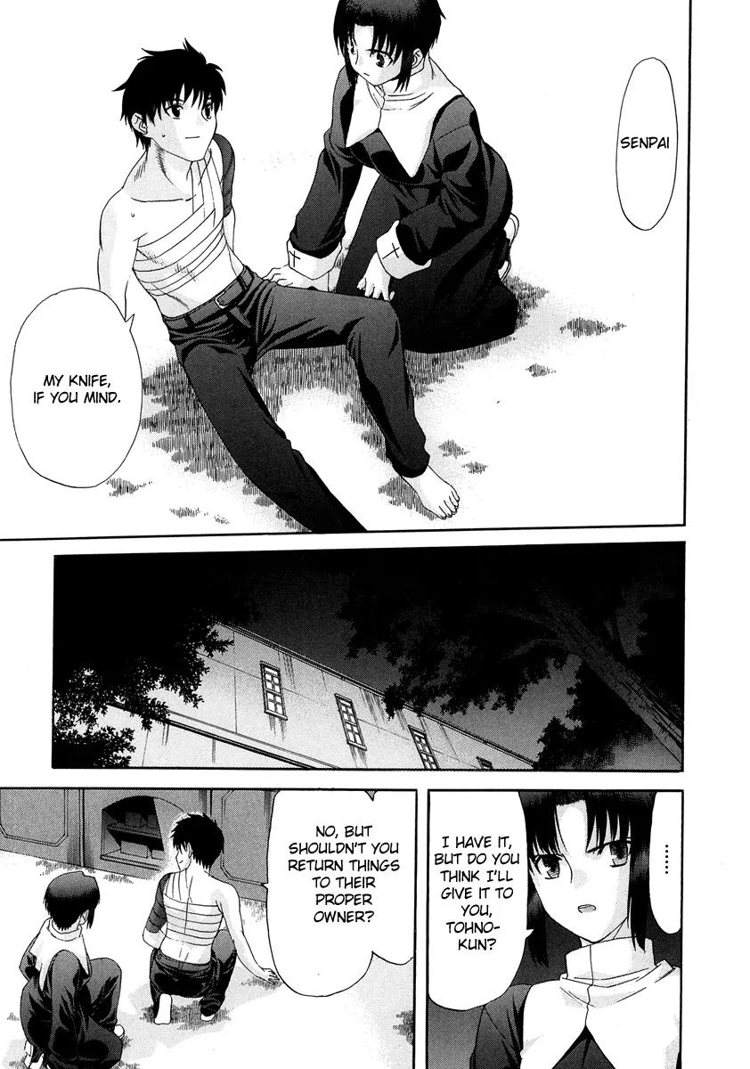 Shingetsutan Tsukihime Chapter 63 page 18 - Chapter 63