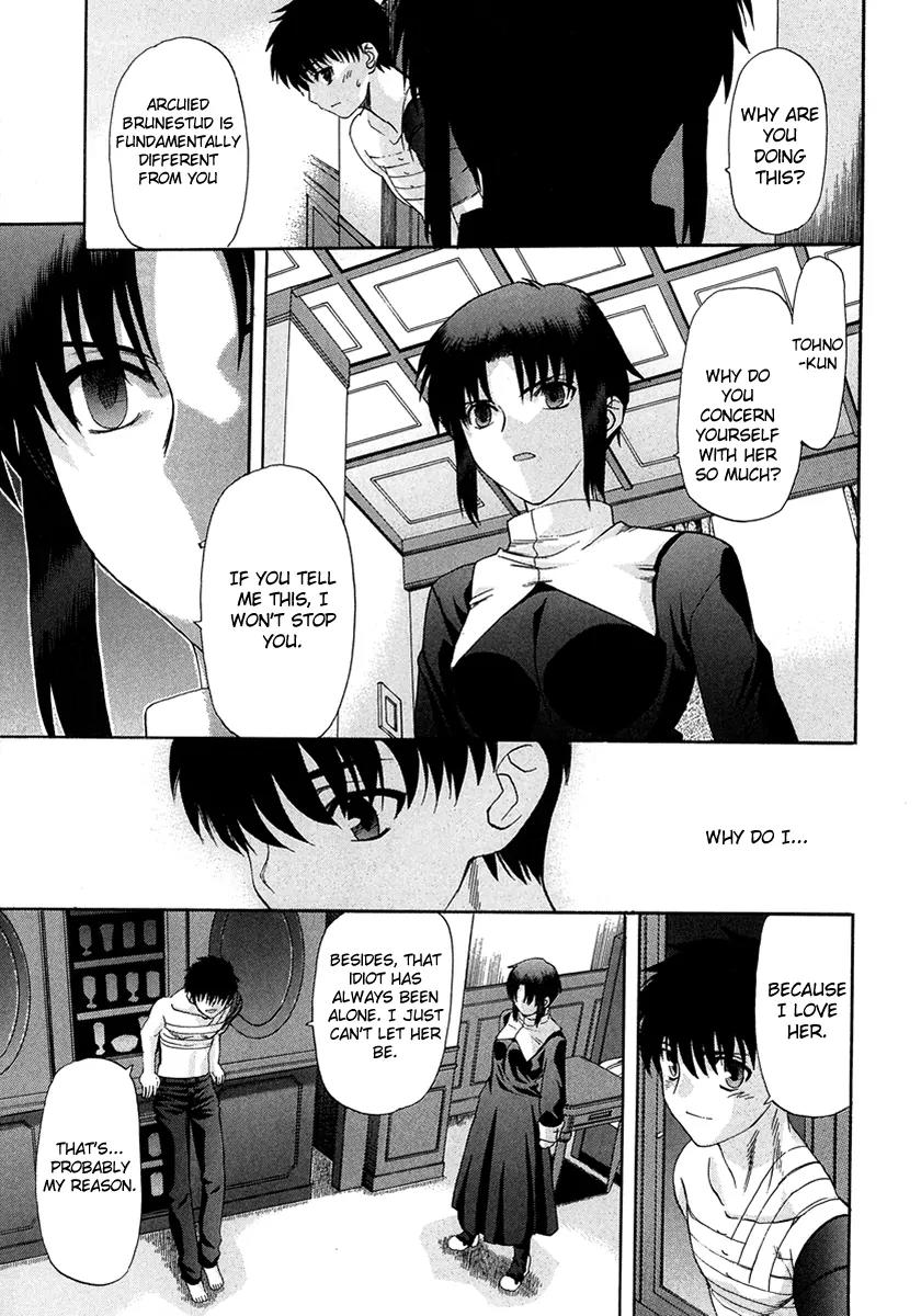 Shingetsutan Tsukihime Chapter 63 page 20 - Chapter 63