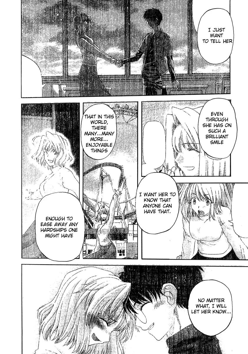 Shingetsutan Tsukihime Chapter 63 page 22 - Chapter 63
