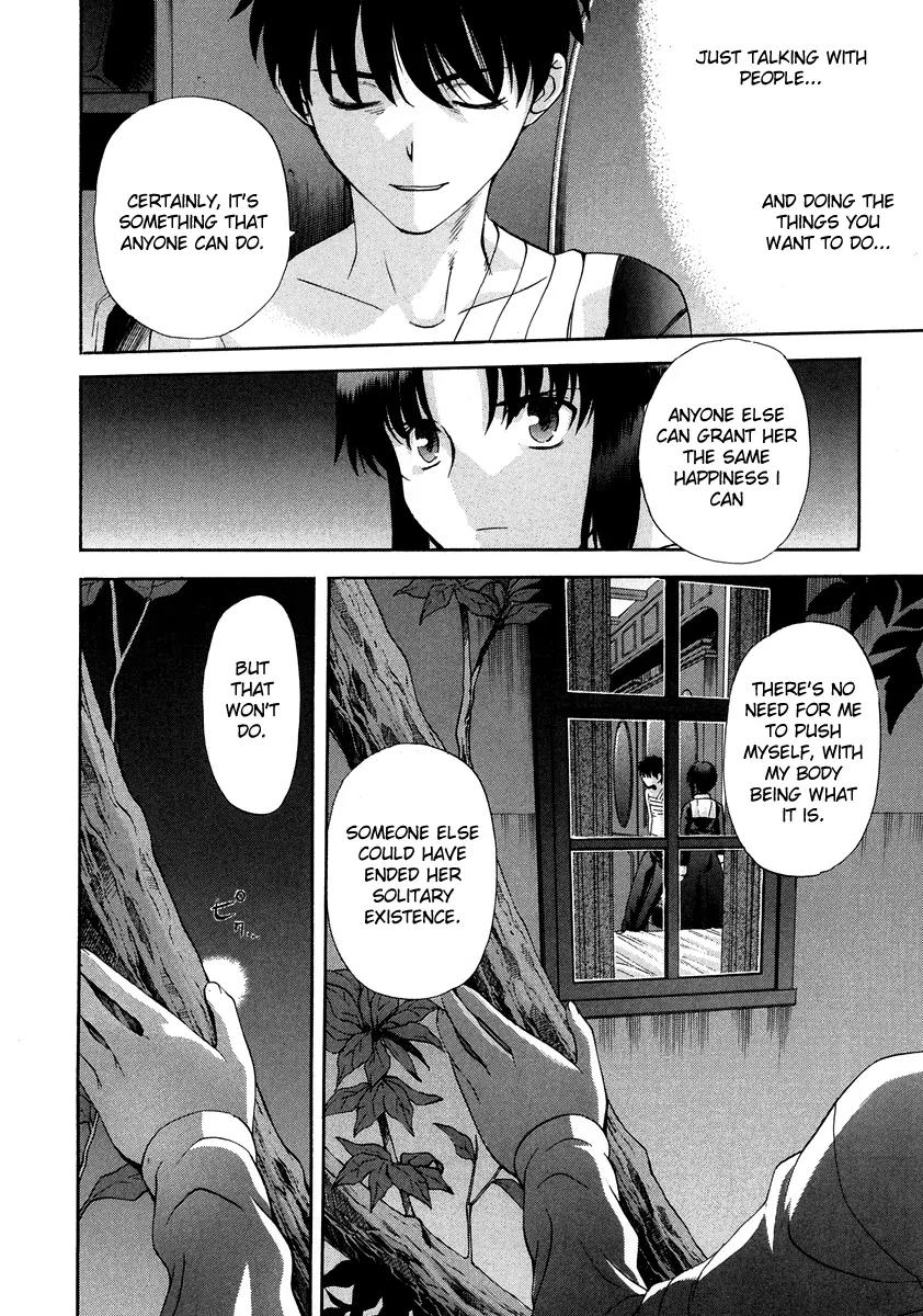 Shingetsutan Tsukihime Chapter 63 page 24 - Chapter 63