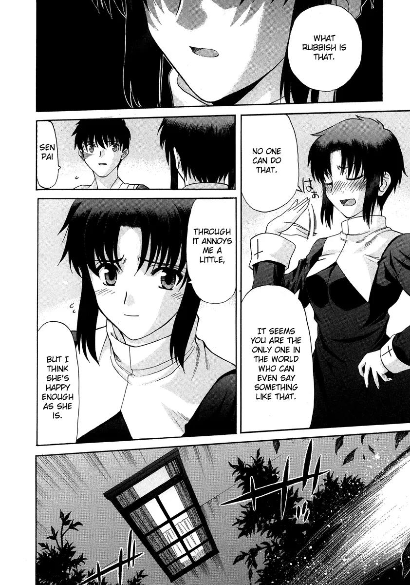Shingetsutan Tsukihime Chapter 63 page 27 - Chapter 63