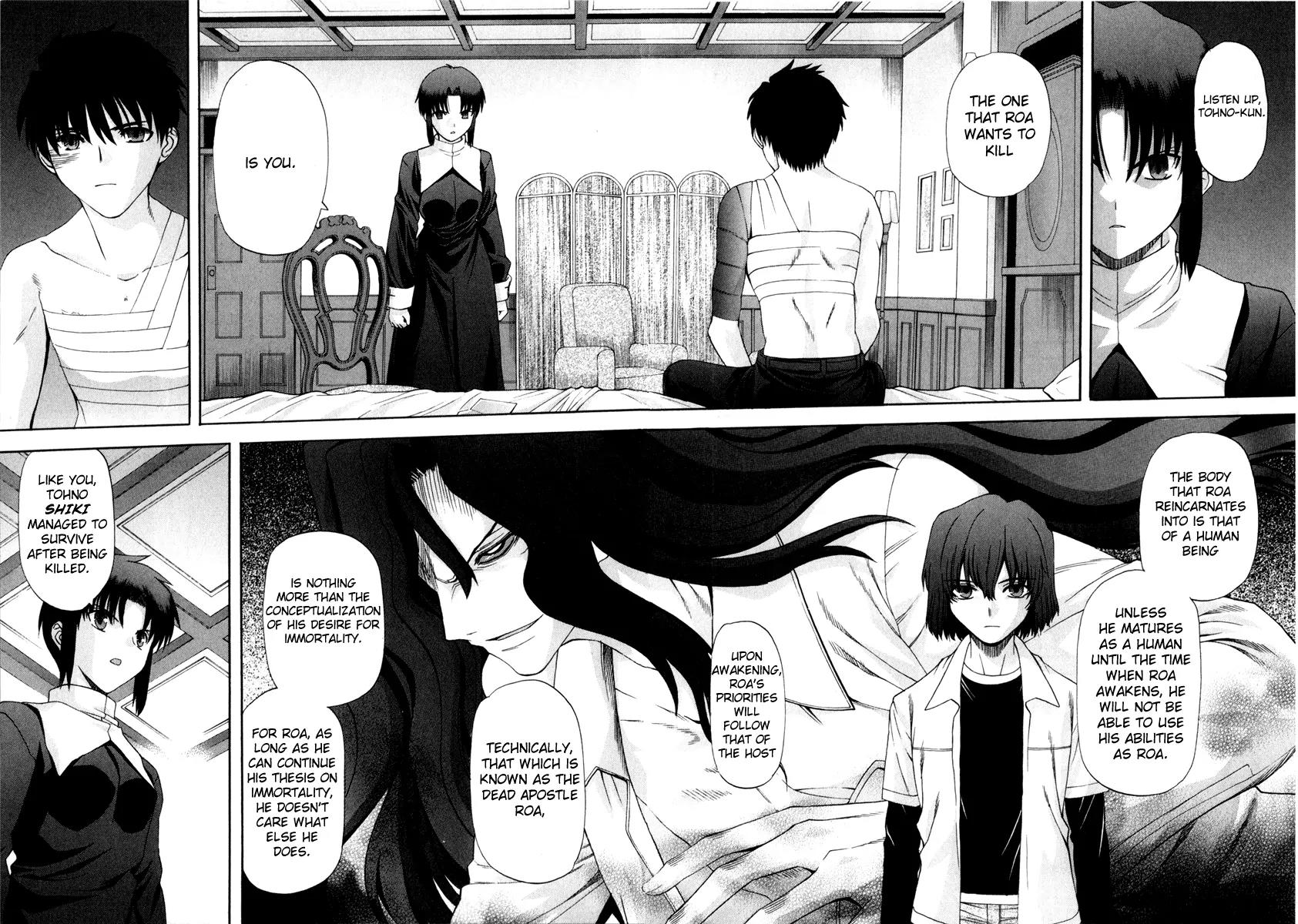 Shingetsutan Tsukihime Chapter 63 page 4 - Chapter 63