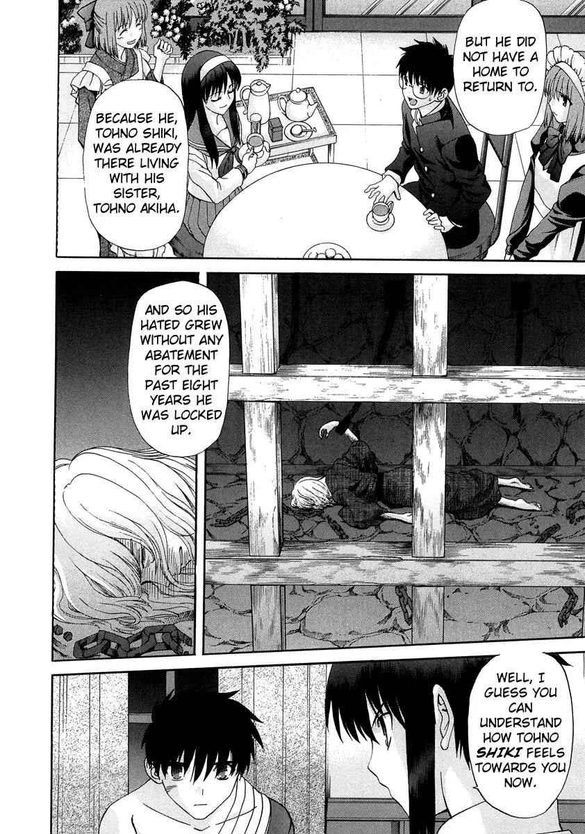 Shingetsutan Tsukihime Chapter 63 page 5 - Chapter 63