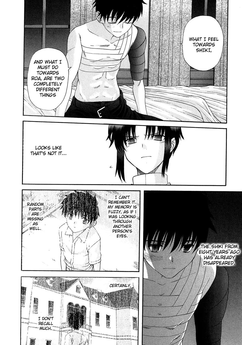 Shingetsutan Tsukihime Chapter 63 page 7 - Chapter 63