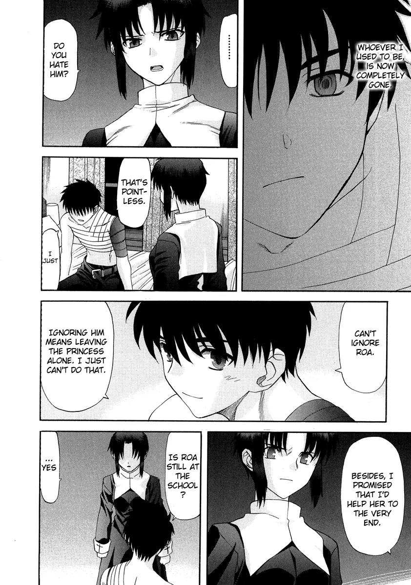 Shingetsutan Tsukihime Chapter 63 page 9 - Chapter 63