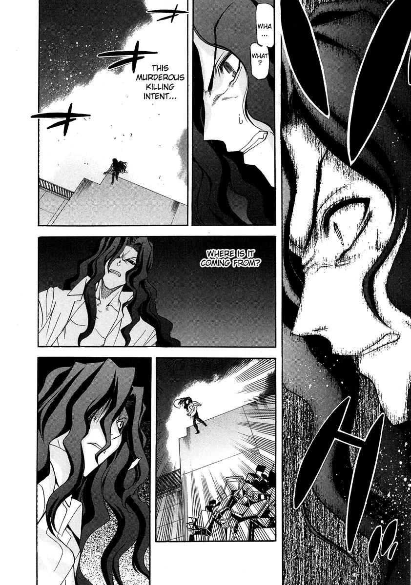 Shingetsutan Tsukihime Chapter 64 page 10 - Chapter 64