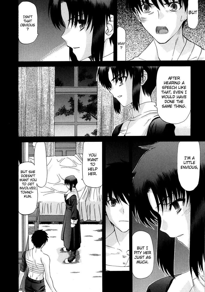 Shingetsutan Tsukihime Chapter 64 page 15 - Chapter 64