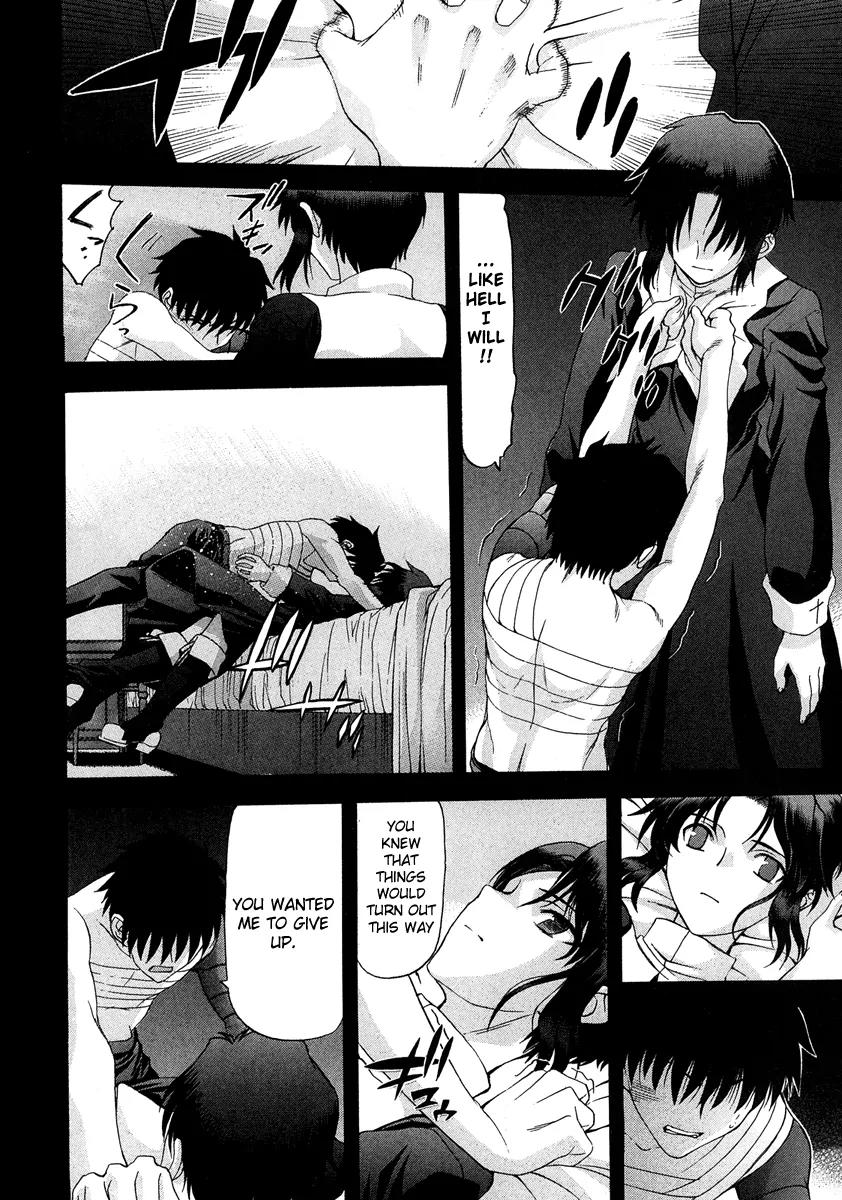 Shingetsutan Tsukihime Chapter 64 page 17 - Chapter 64